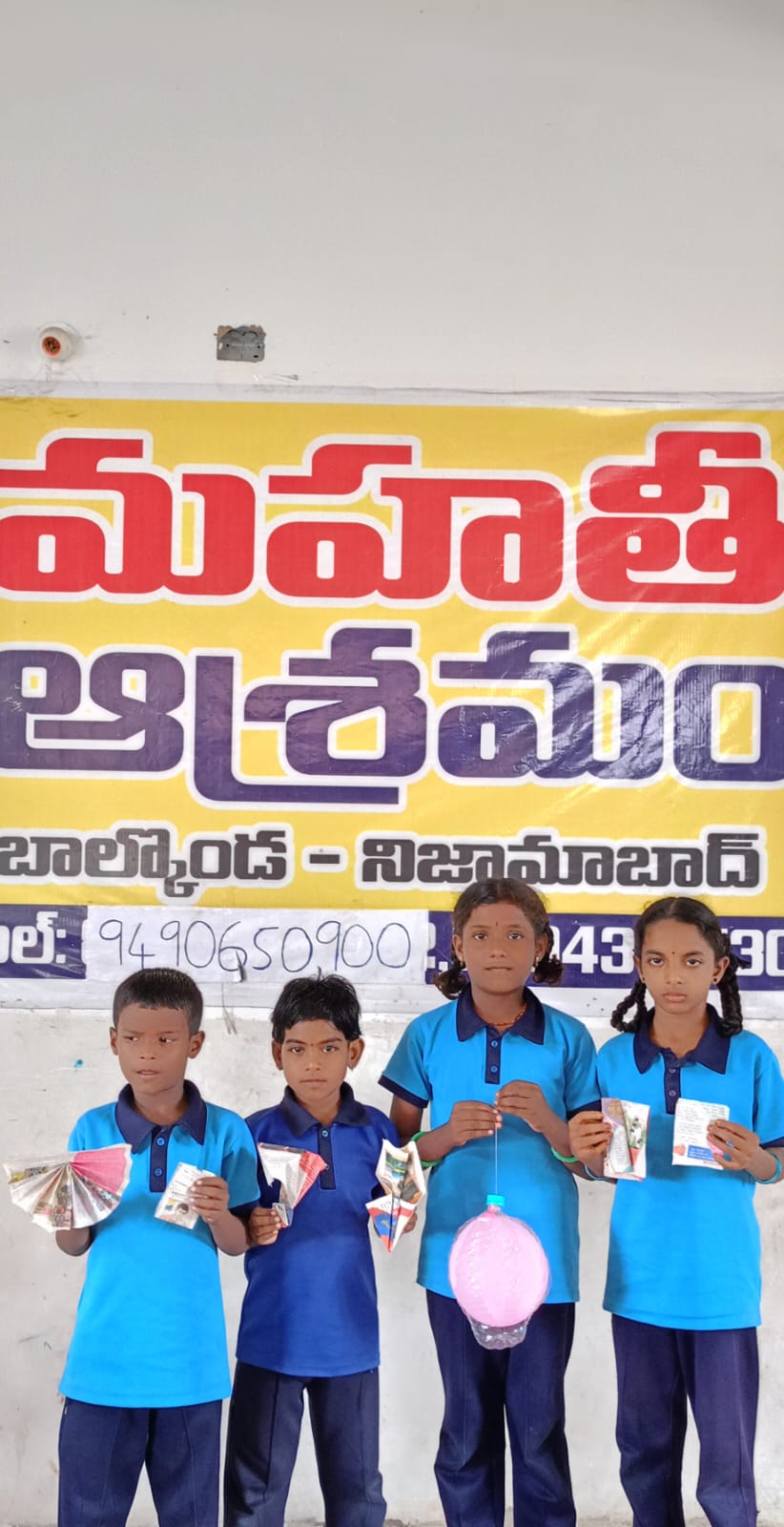 Special Celebrations